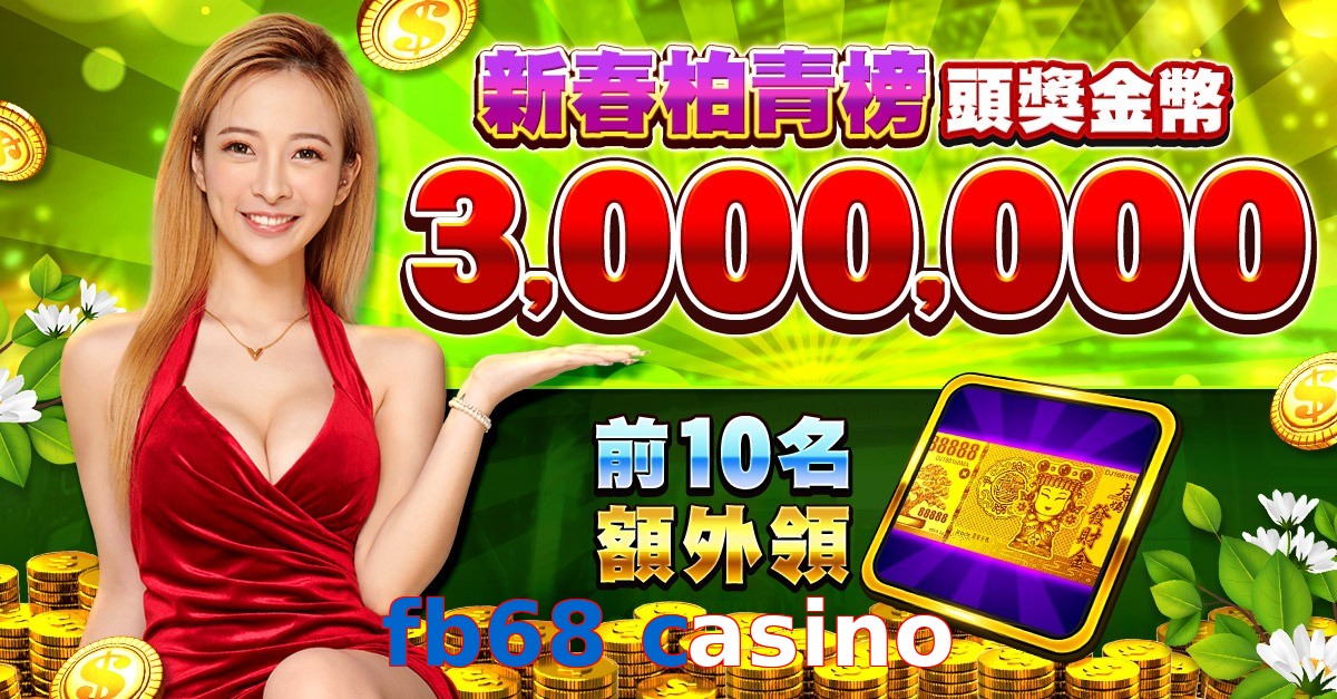 fb68 casino